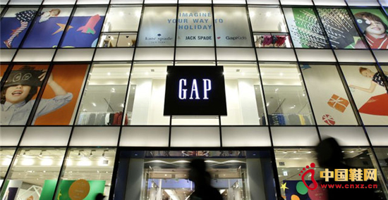 GAPŵ