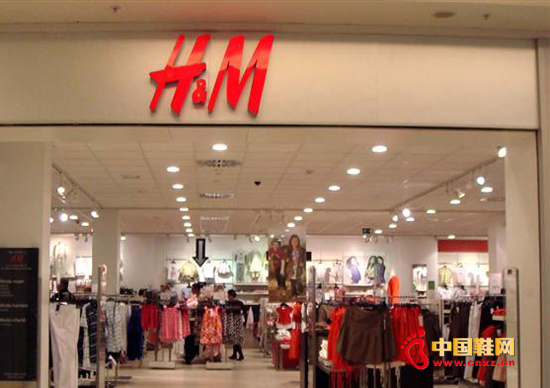 H&M Ʒר