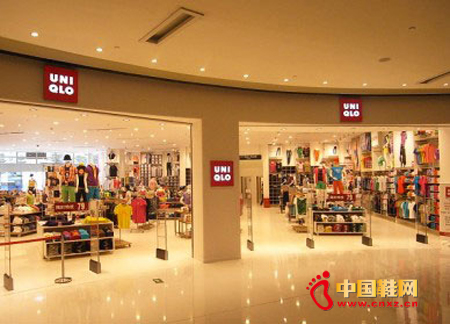 1984괴¿(UNIQLO)ô꣬շתػأתתʢģƺ׼ԼĶλǲǿʱй˾ǲʱеģStyleģʽװΪǱʽ̬ȡ