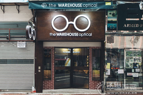 the WAREHOUSE optical 