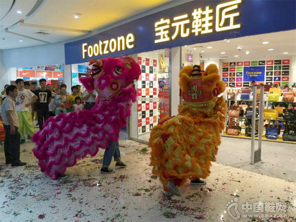 FootzoneԪЬƸ͵꿪ҵ-ʨ