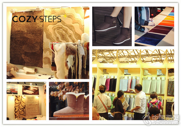 COZY STEPS