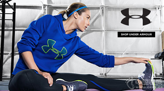 Under Armour