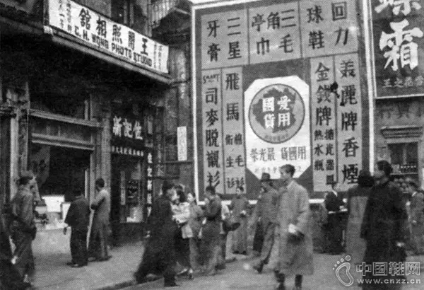 1927ĻЬ