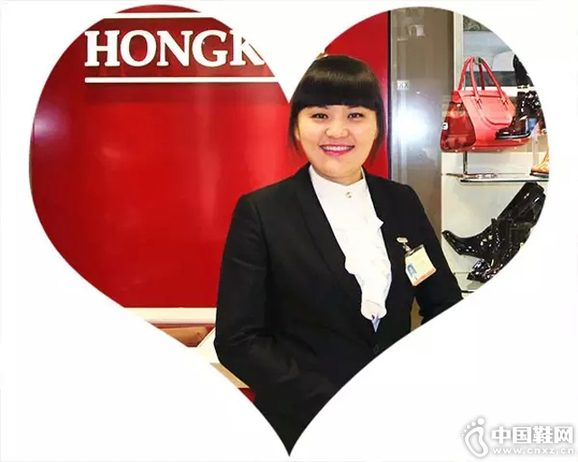 ʯׯ HONGKEE