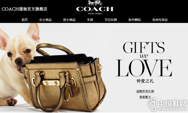 Coachè콢ͼ