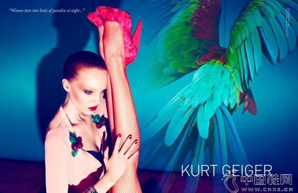 ӢЬƷKurt Geiger3.72ԪCinvenչ
