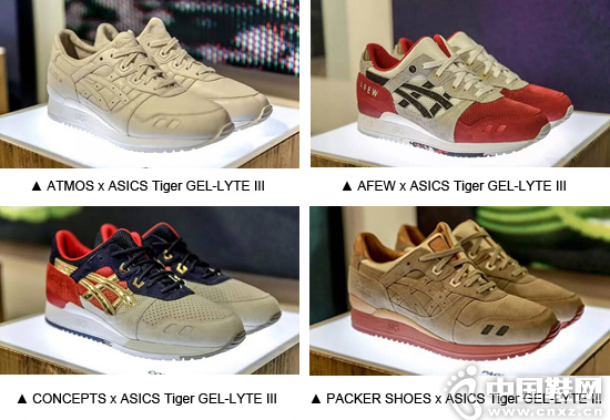 ASICSƳϵ