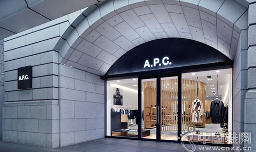 A. P. C. ձ