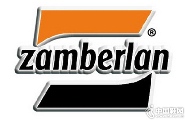 Zamberlan