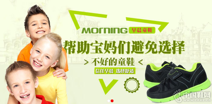 糿ͯЬĿ