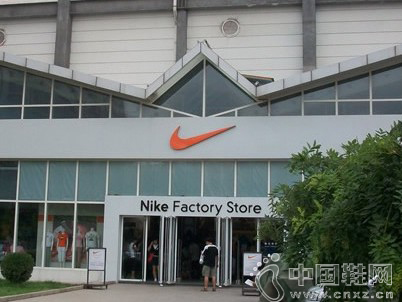 Nike ԽϹλ͵ԵЬ