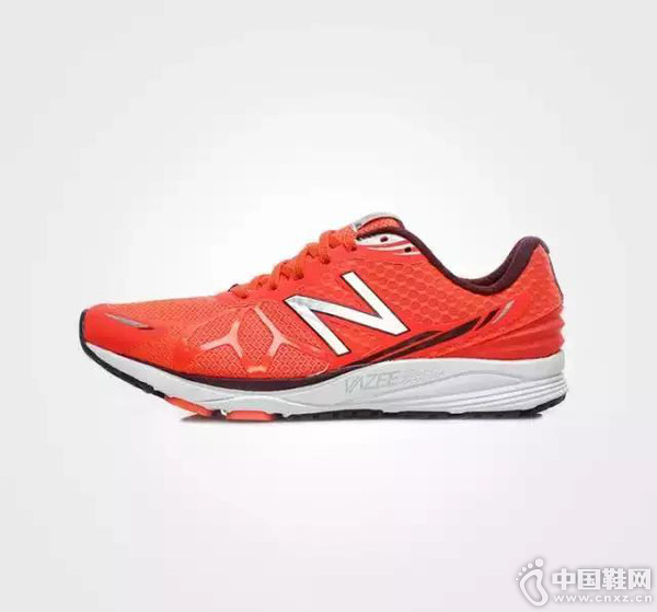 New Balance Vazee Pace