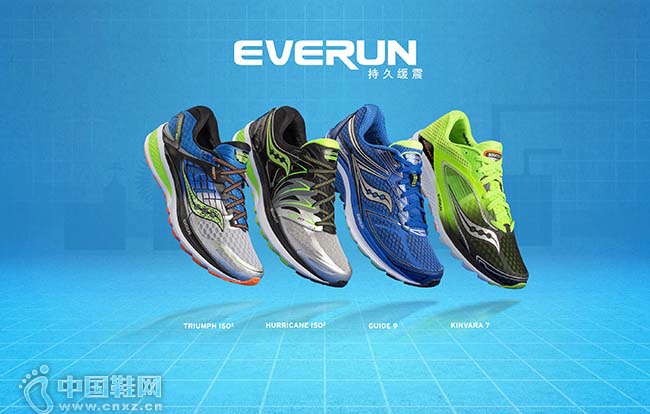 SAUCONY Ƴȫ EVERUN ־ûЬϵ