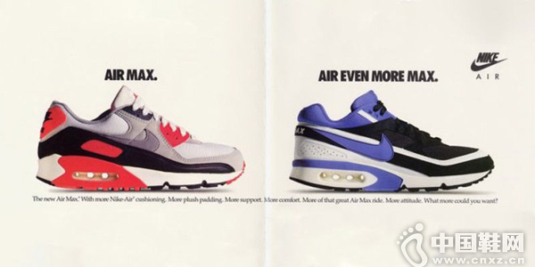 Air MaxAir Even More Max.