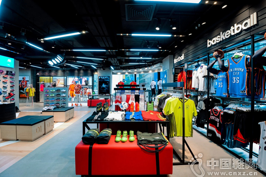 adidas Brand Centre