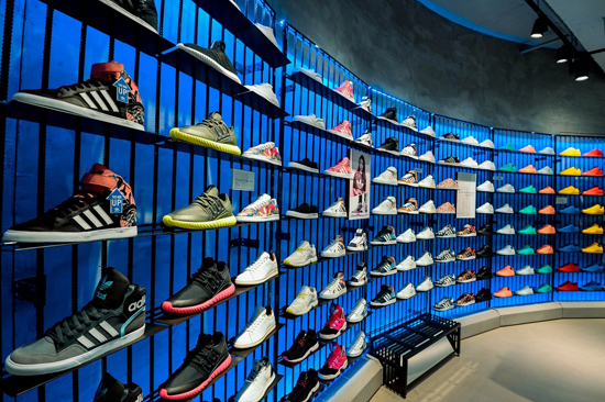 adidas Brand Centre