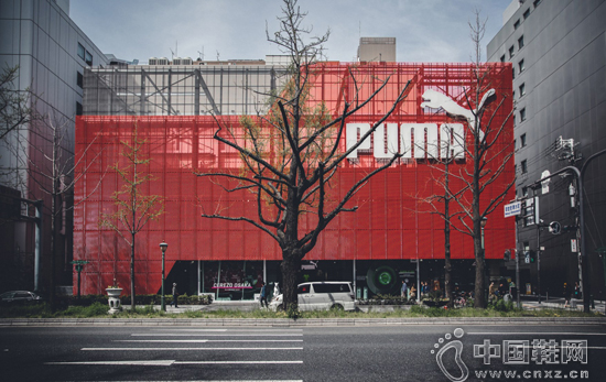 PUMA Store 