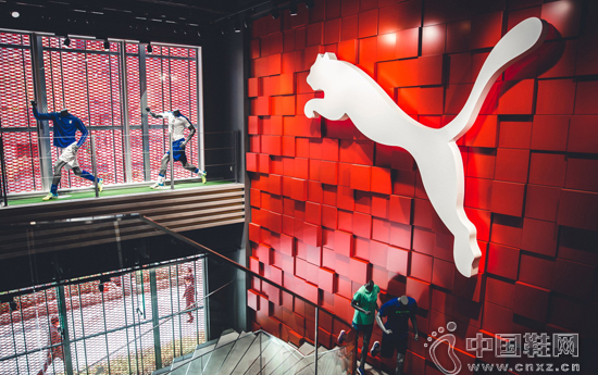 PUMA Store 