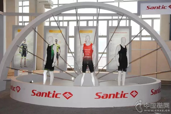 Santic(ɭؿ)