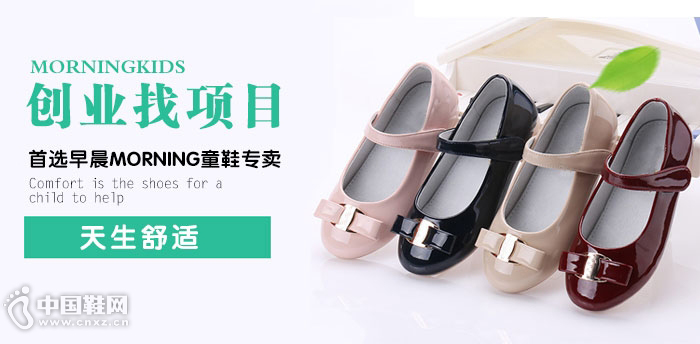 糿