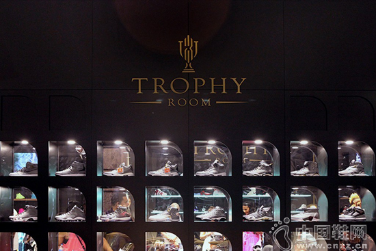 Trophy Room Ь