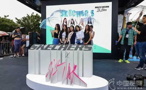SKECHERSǿʢM Countdown