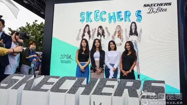 SKECHERSǿʢM Countdown