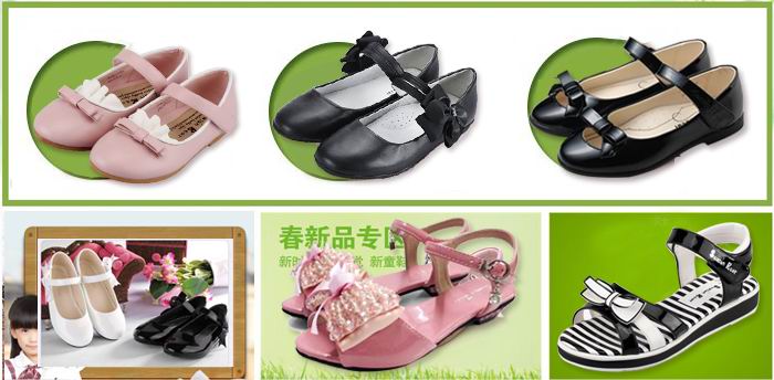 四季熊童鞋新款产品 四季熊童鞋新款产品