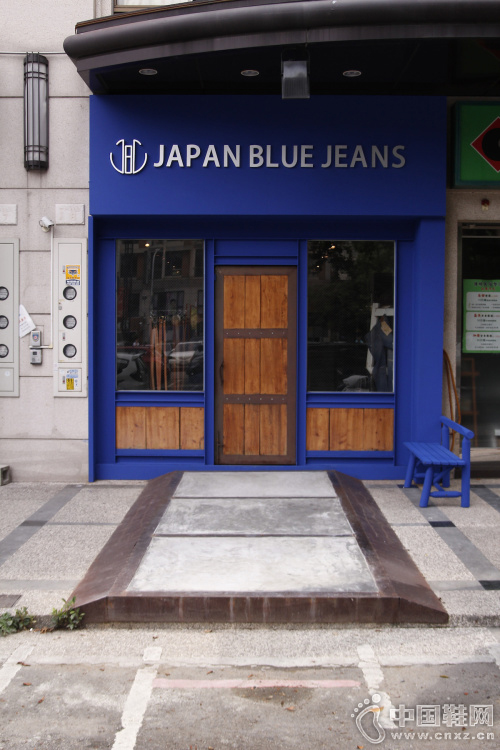 Japan Blue Jeans Taiwan