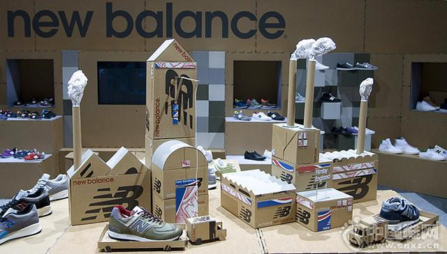 New Balance Ь