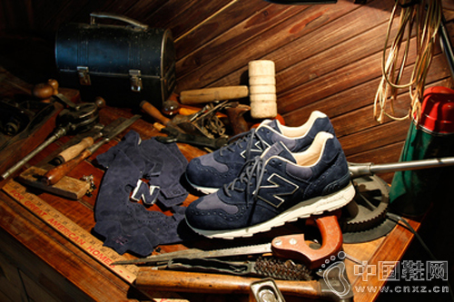 New Balance