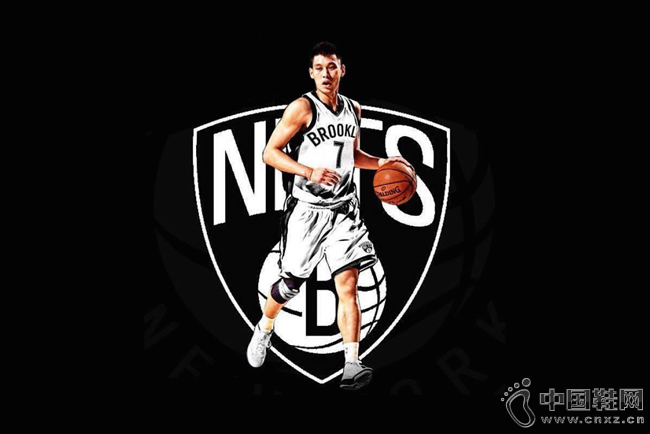 ǧн Brooklyn Nets