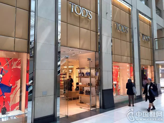 ͼΪTODSλõع㳡ĵһŵ