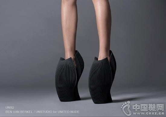 UNX2 shoe