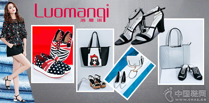 洛曼琪女鞋新款产品 洛曼琪女鞋新款产品
