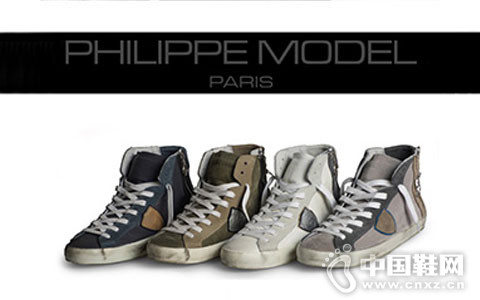 ˶ЬƷPhilippe Model 