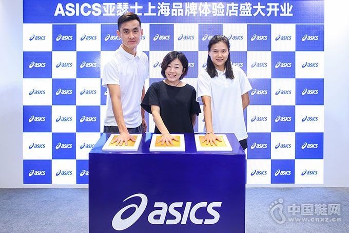 ASICS ɪʿϺƷ¡ؿҵ