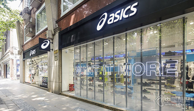 ASICS ɪʿϺƷ¡ؿҵ