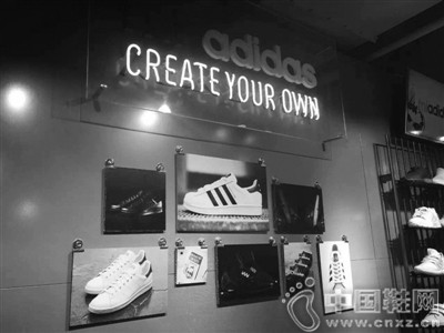 Ҷݵmi Adidas¶ֱӪ