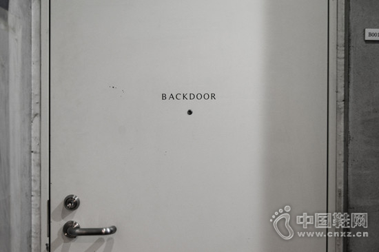 Backdoor 