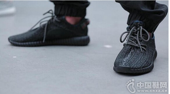 Yeeze 350