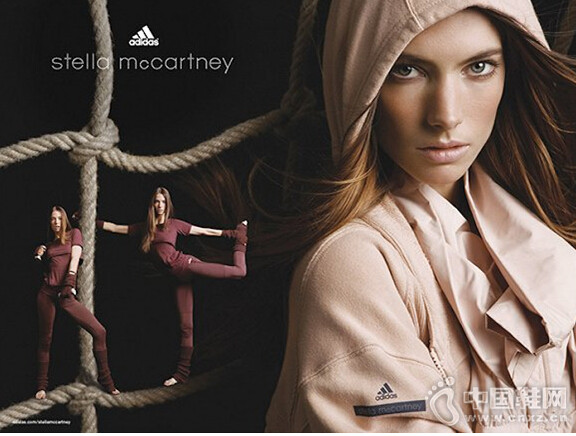 Adidas by Stella McCartey