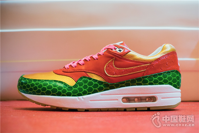 Air Max 1