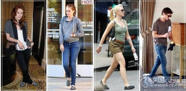 ŮEmma StoneTOMS