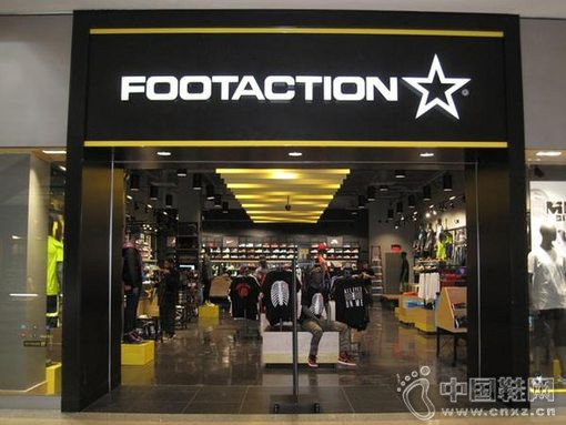 Footaction Own It