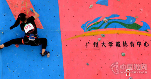 “峭壁上的艺术体操”2016广州攀岩公开赛举行