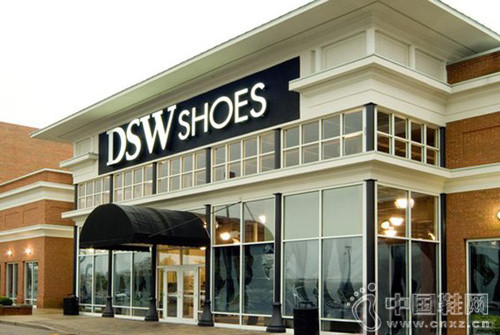 DSW