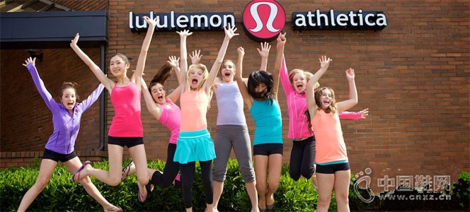 Lululemon