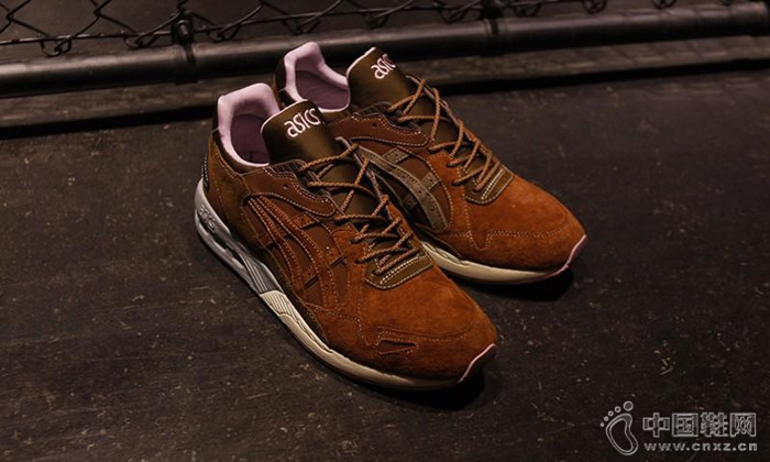 ASICS GT-Cool xpress 